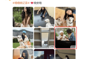 热搜第一！演员卢昱晓就发布《给阿嬷的情书》屏摄LIVE图道歉